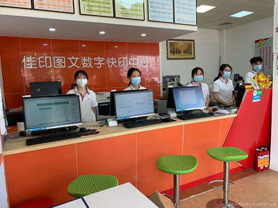 圖文廣告設(shè)計(jì)與軟件開(kāi)發(fā) 數(shù)字化時(shí)代的雙引擎